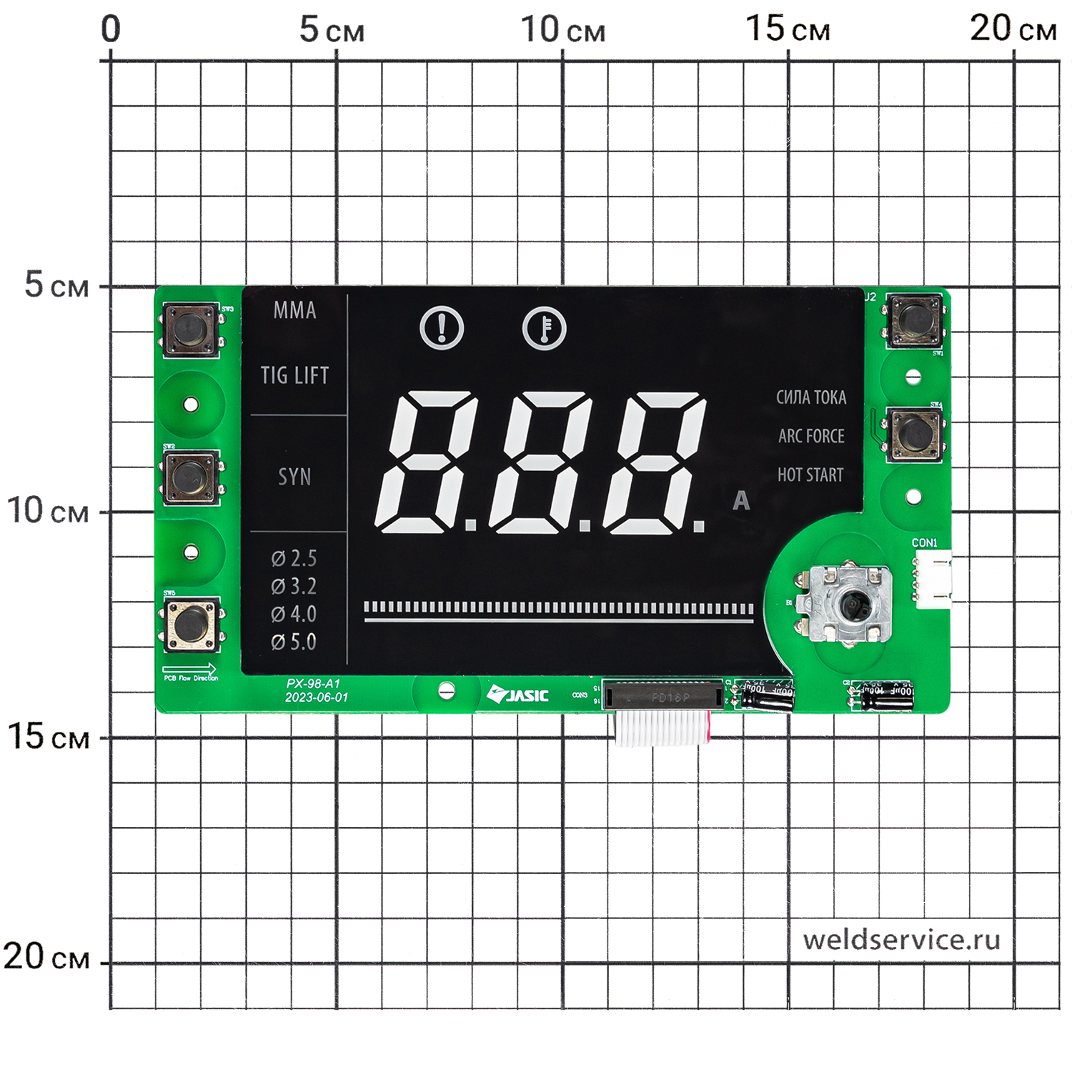 Плата 10097588 (Z298S)