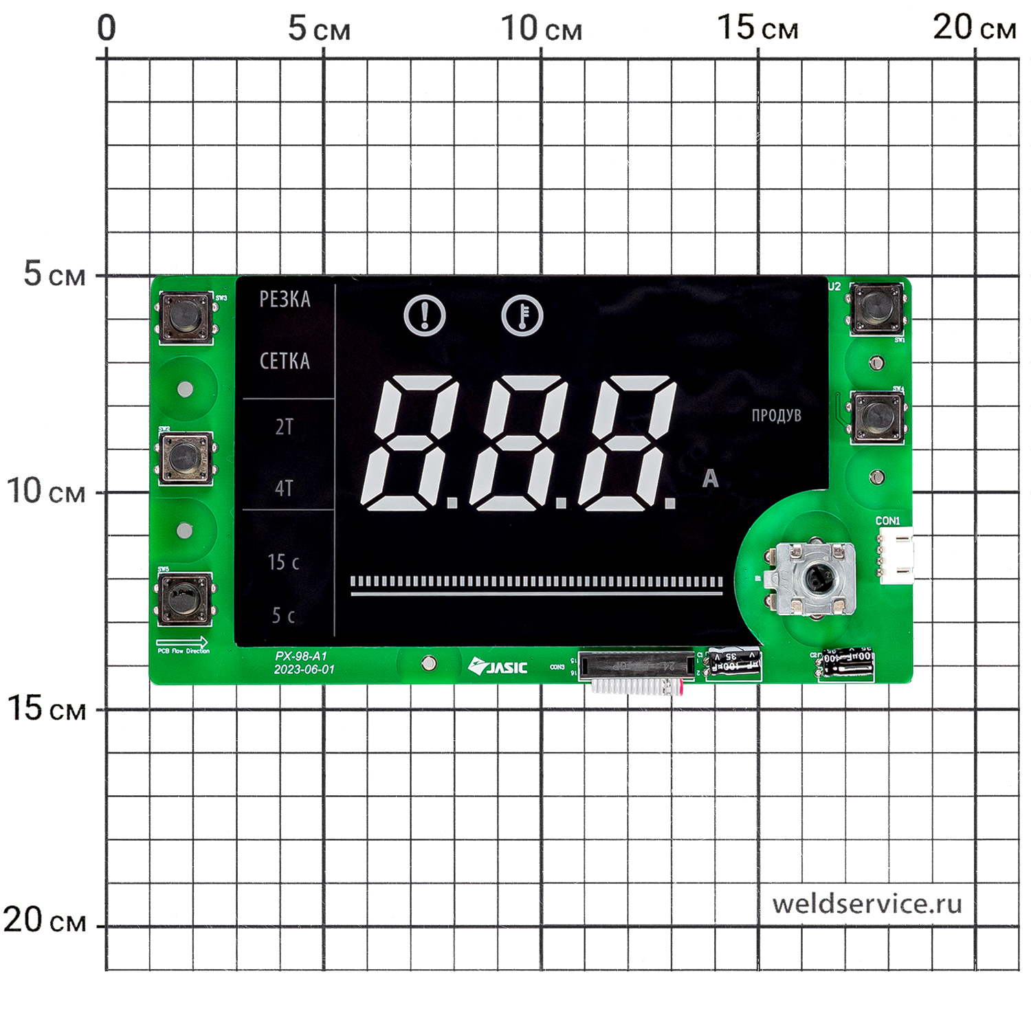 Плата 10098321 CUT100 (L221S)