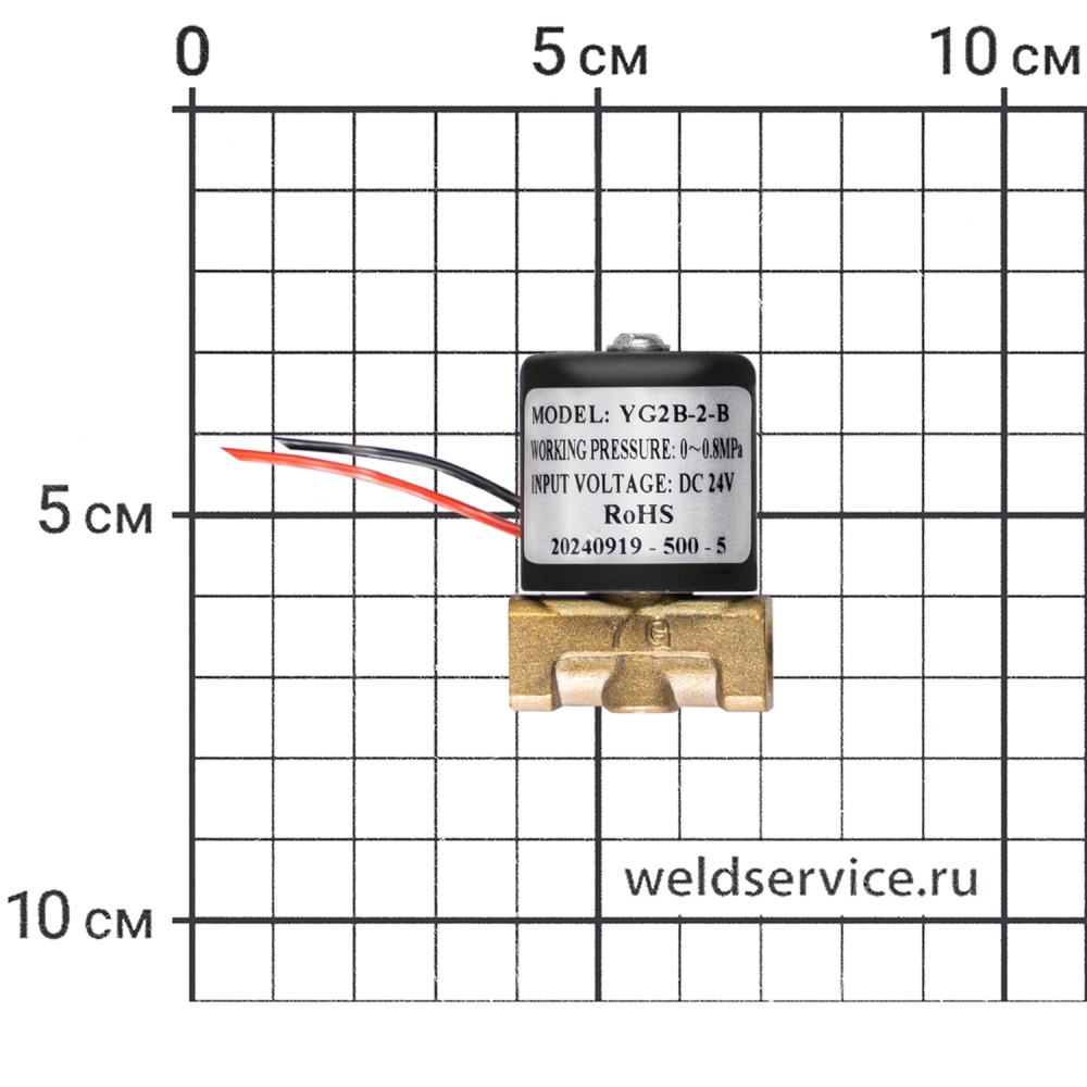 Клапан электромагнитный dc24v (Laserweld 3.0 15000f/20000f)